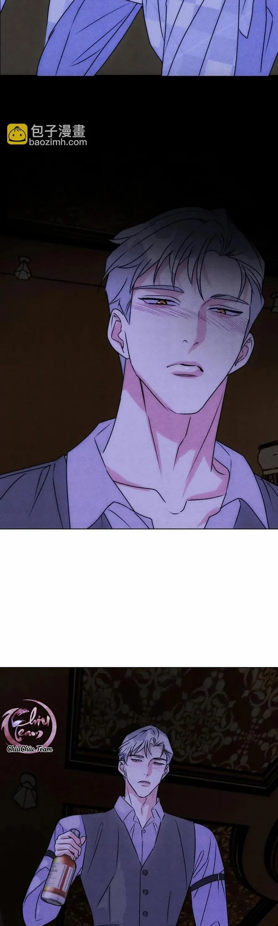 Anh Trai Rẻ Tiền Của Tôi (END) Chapter 55 Trang 12