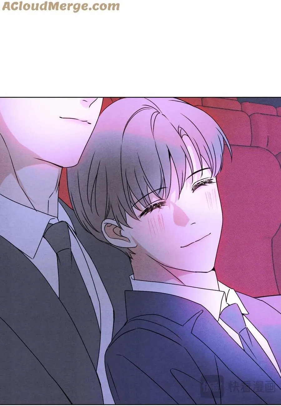 Anh Trai Rẻ Tiền Của Tôi (END) Chapter 61 Trang 24