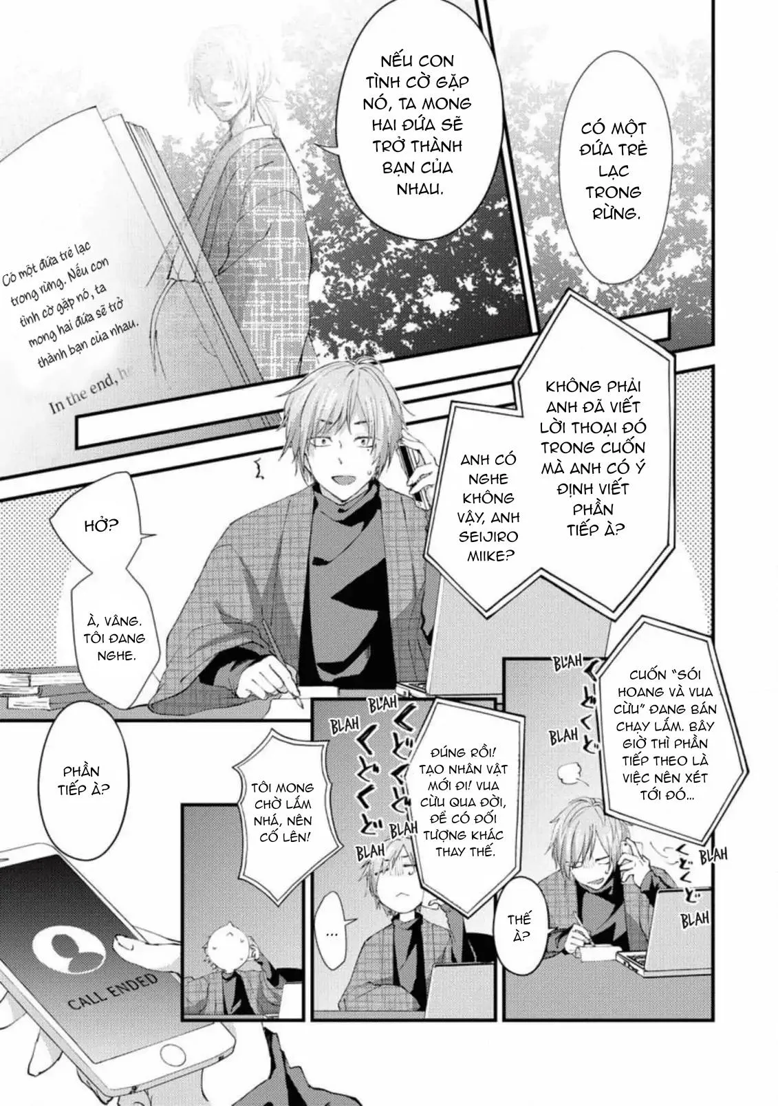 Ánh Trăng Tàn Và Nanh Vuốt Bí Ẩn Chapter 1 Trang 11