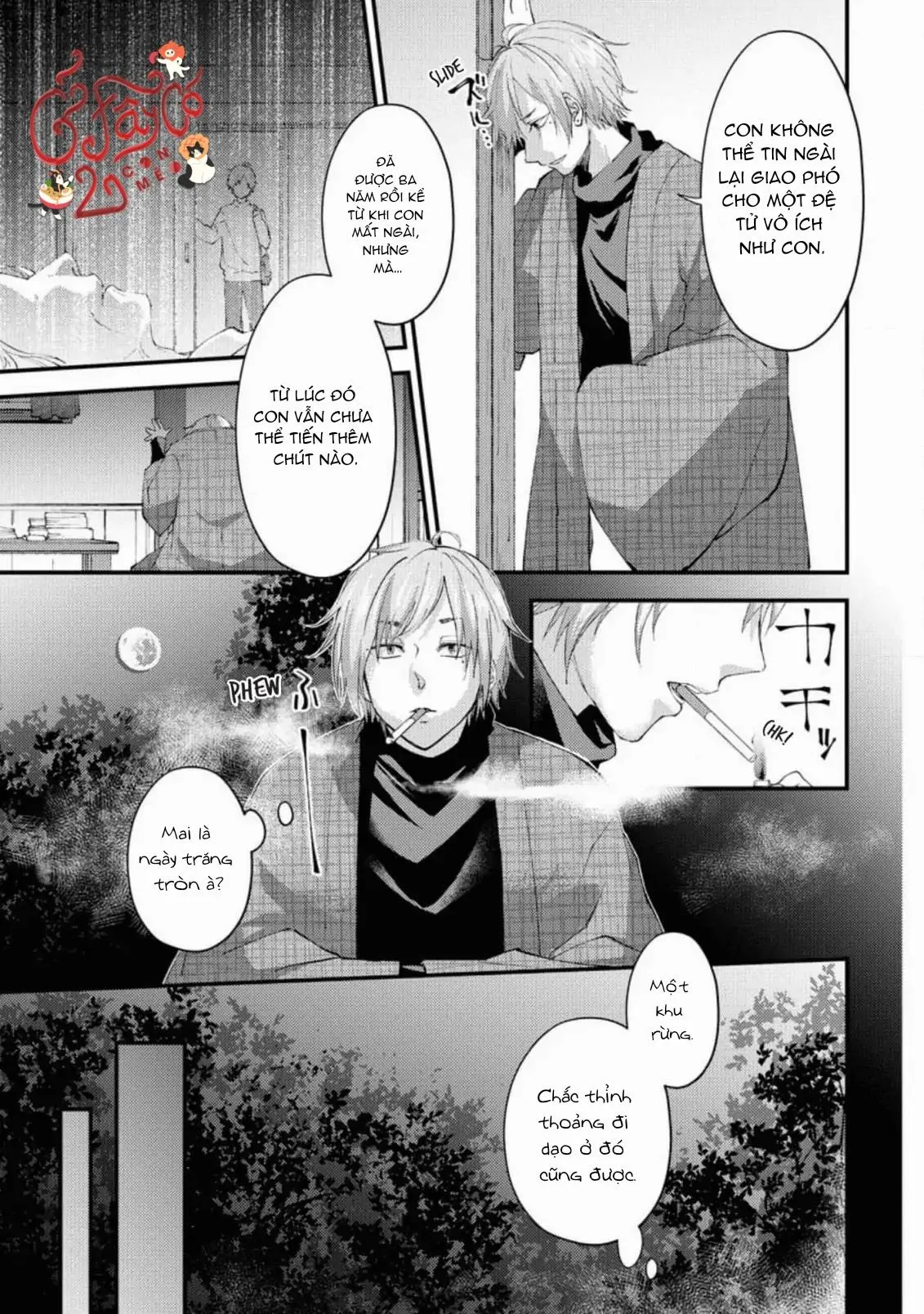 Ánh Trăng Tàn Và Nanh Vuốt Bí Ẩn Chapter 1 Trang 13
