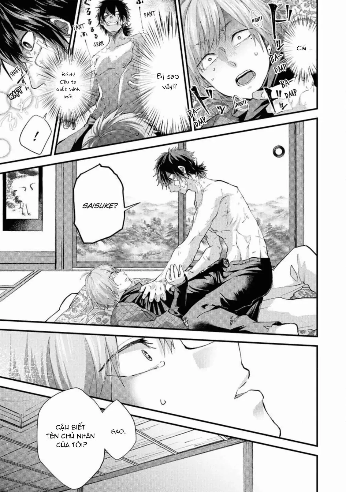 Ánh Trăng Tàn Và Nanh Vuốt Bí Ẩn Chapter 1 Trang 17