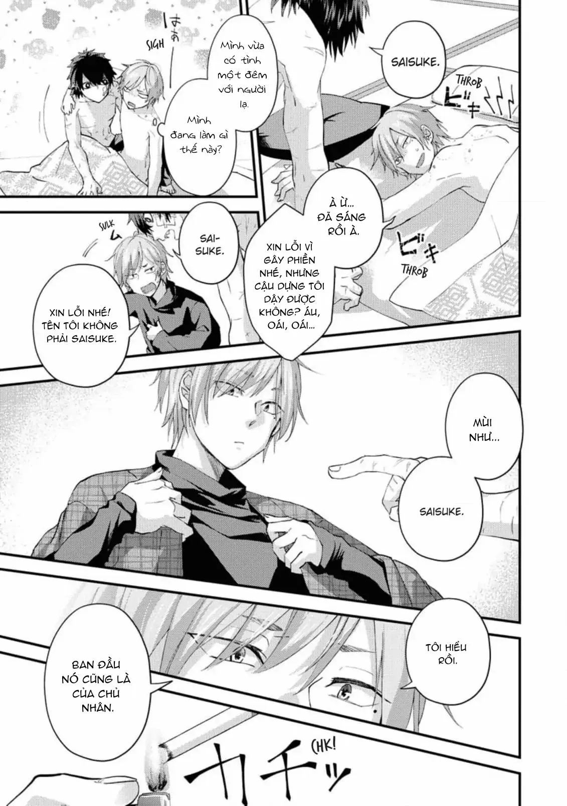 Ánh Trăng Tàn Và Nanh Vuốt Bí Ẩn Chapter 1 Trang 29