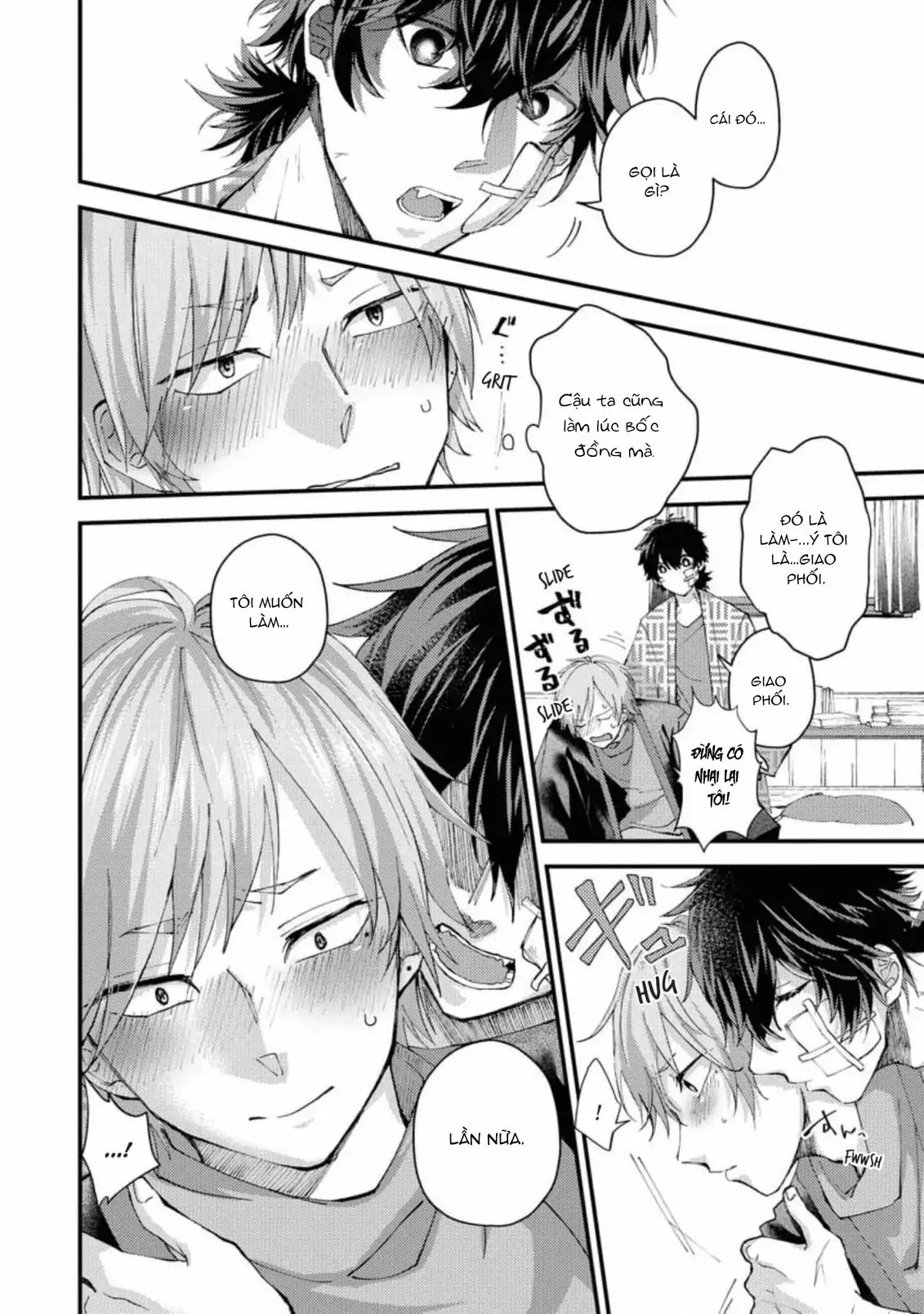 Ánh Trăng Tàn Và Nanh Vuốt Bí Ẩn Chapter 2 Trang 6