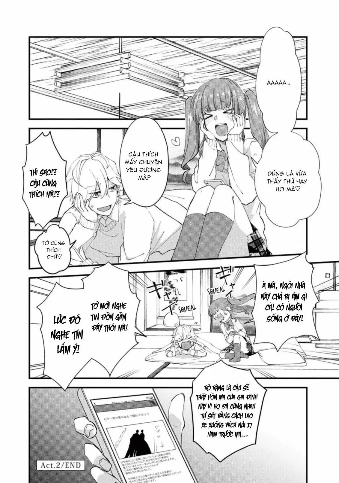 Ánh Trăng Tàn Và Nanh Vuốt Bí Ẩn Chapter 2 Trang 24