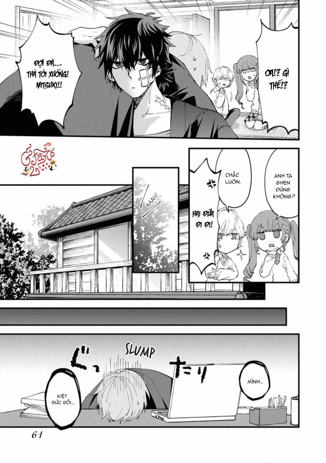 Ánh Trăng Tàn Và Nanh Vuốt Bí Ẩn Chapter 3 Trang 5