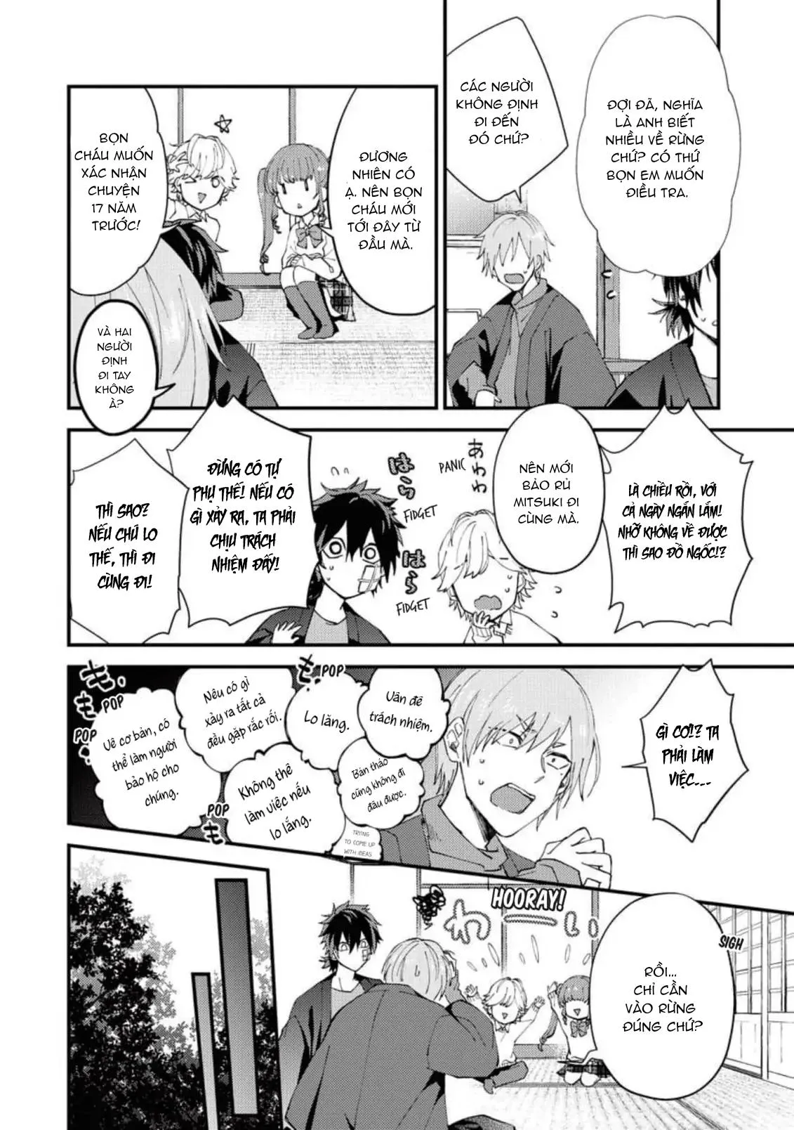 Ánh Trăng Tàn Và Nanh Vuốt Bí Ẩn Chapter 3 Trang 8