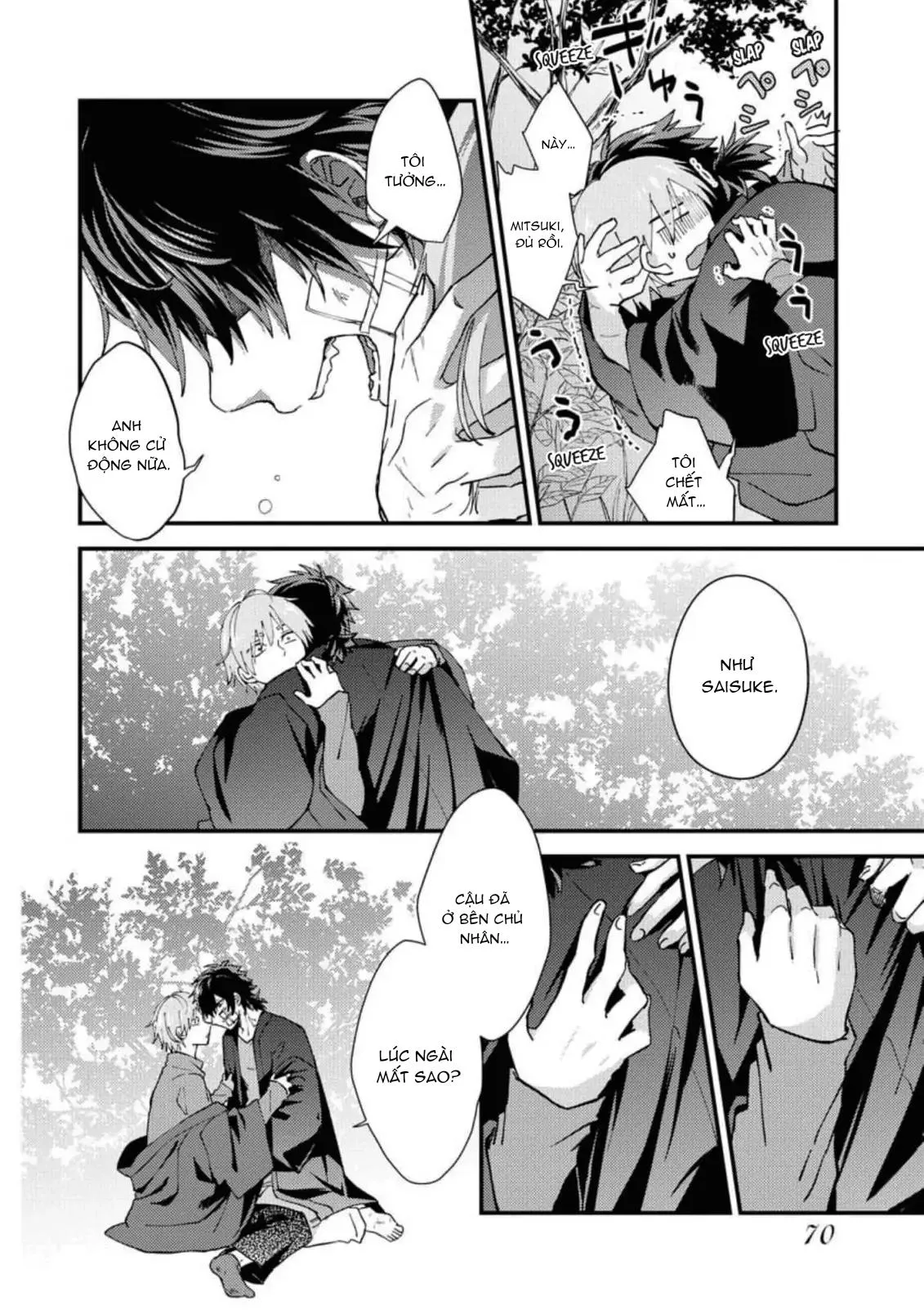 Ánh Trăng Tàn Và Nanh Vuốt Bí Ẩn Chapter 3 Trang 14