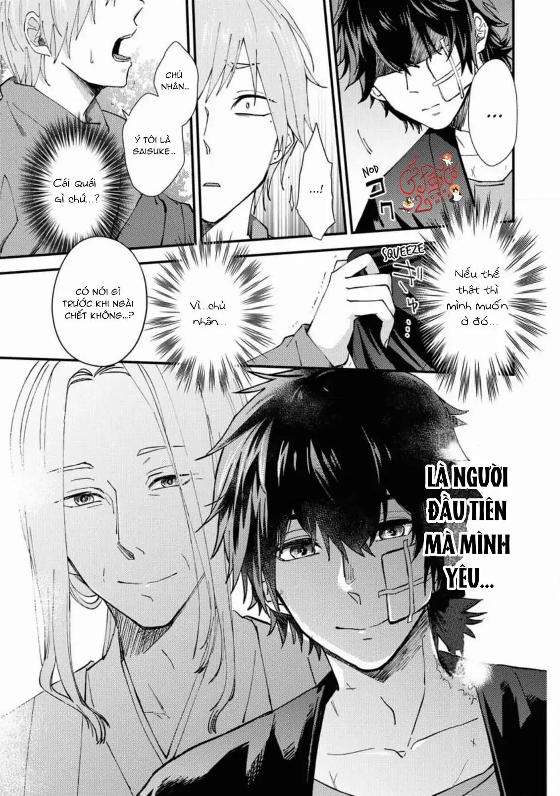 Ánh Trăng Tàn Và Nanh Vuốt Bí Ẩn Chapter 3 Trang 15