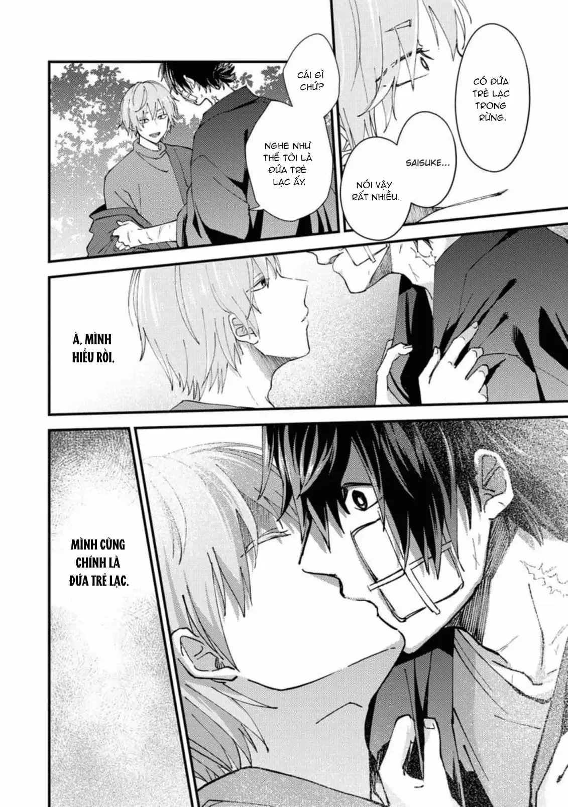 Ánh Trăng Tàn Và Nanh Vuốt Bí Ẩn Chapter 3 Trang 16