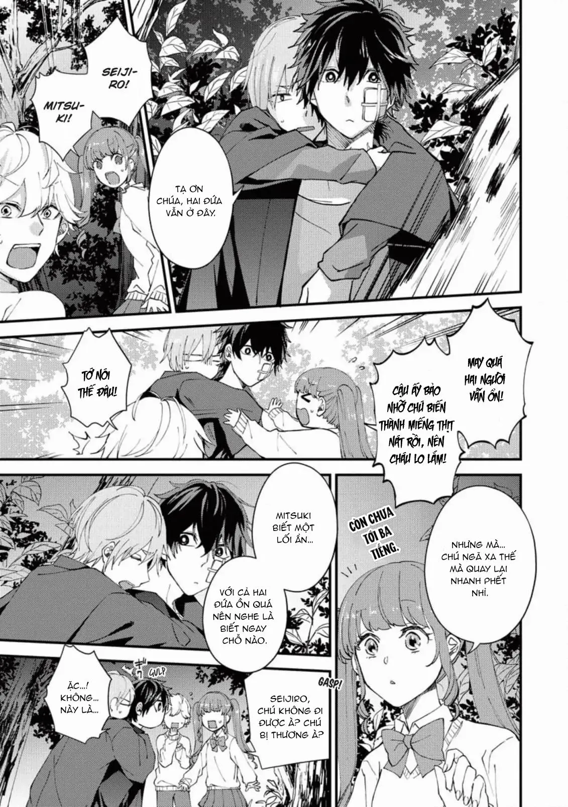 Ánh Trăng Tàn Và Nanh Vuốt Bí Ẩn Chapter 3 Trang 21