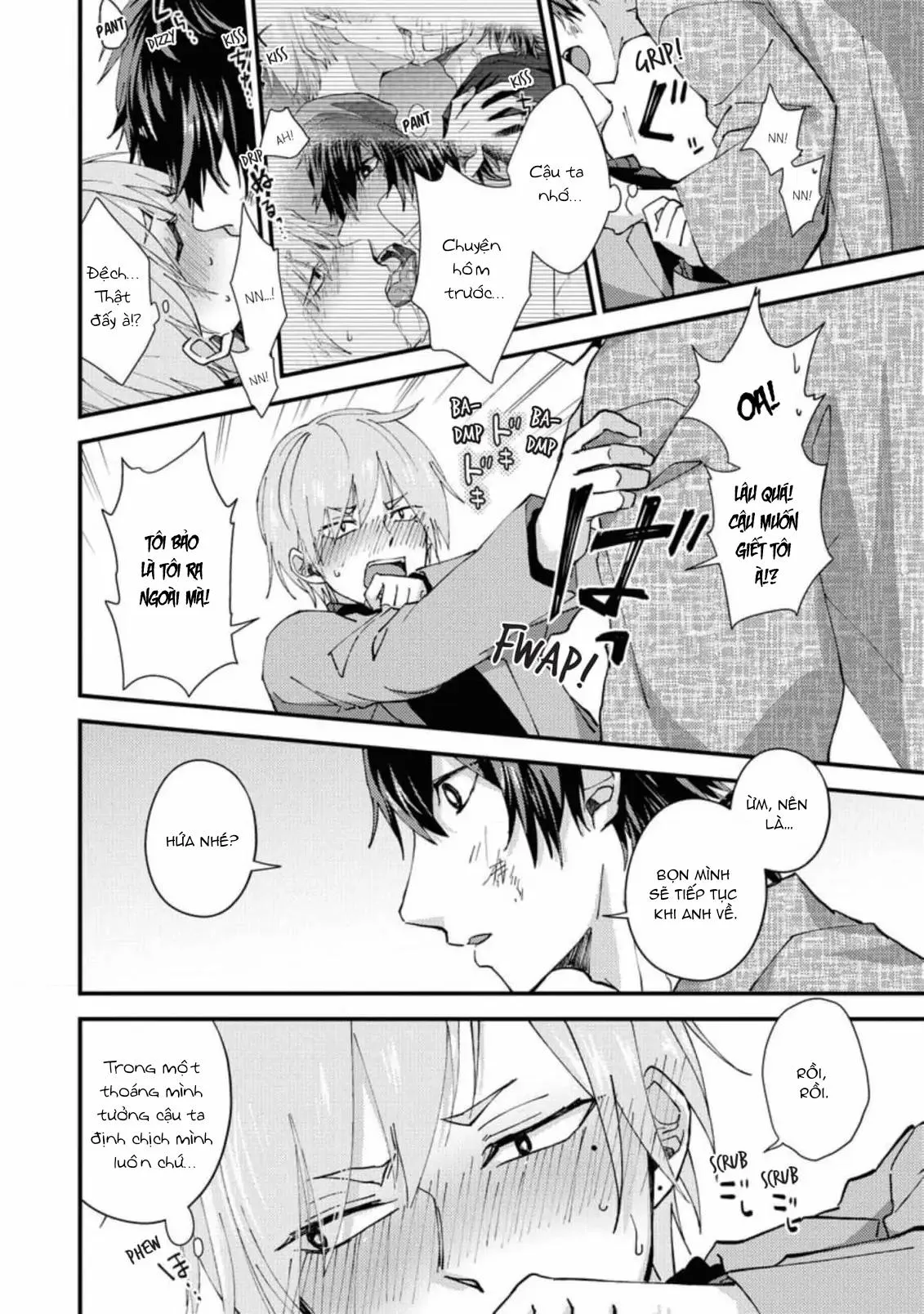 Ánh Trăng Tàn Và Nanh Vuốt Bí Ẩn Chapter 4 Trang 6