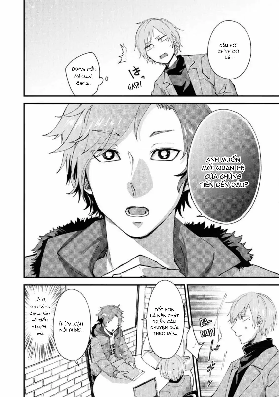 Ánh Trăng Tàn Và Nanh Vuốt Bí Ẩn Chapter 4 Trang 16