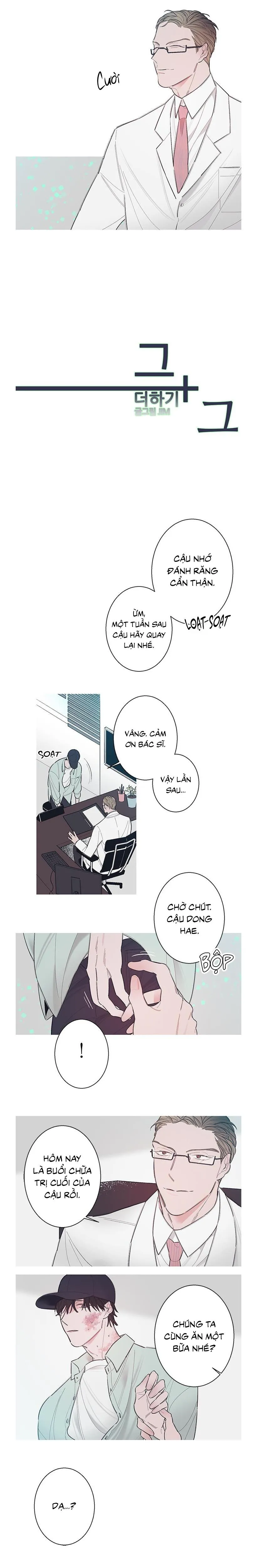 Anh và anh Chapter 1 Trang 5