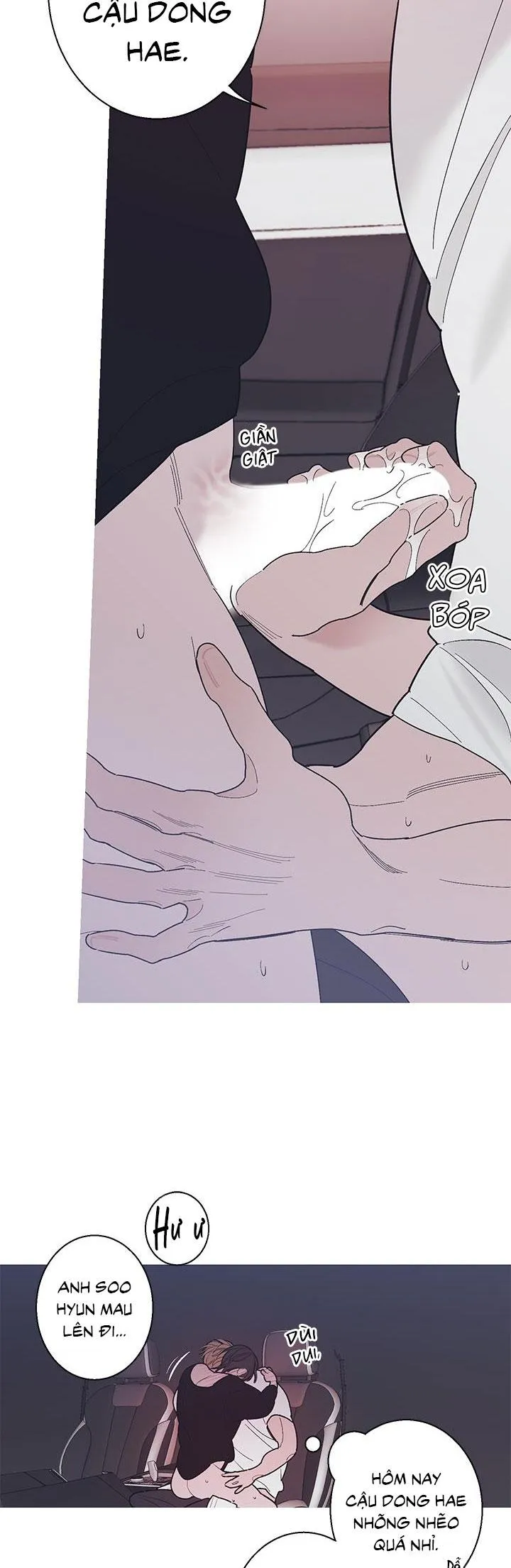 Anh và anh Chapter 14 Trang 16
