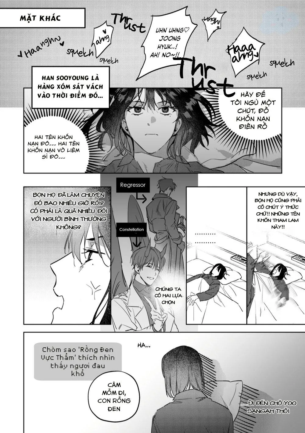 Another Stories – Omniscient Reader’s Viewpoint dj Chapter 1 Trang 33