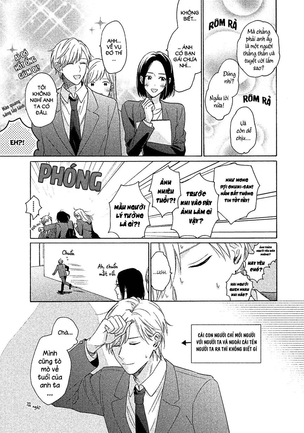 Anta Nante Daikirai Chapter 2 Trang 5