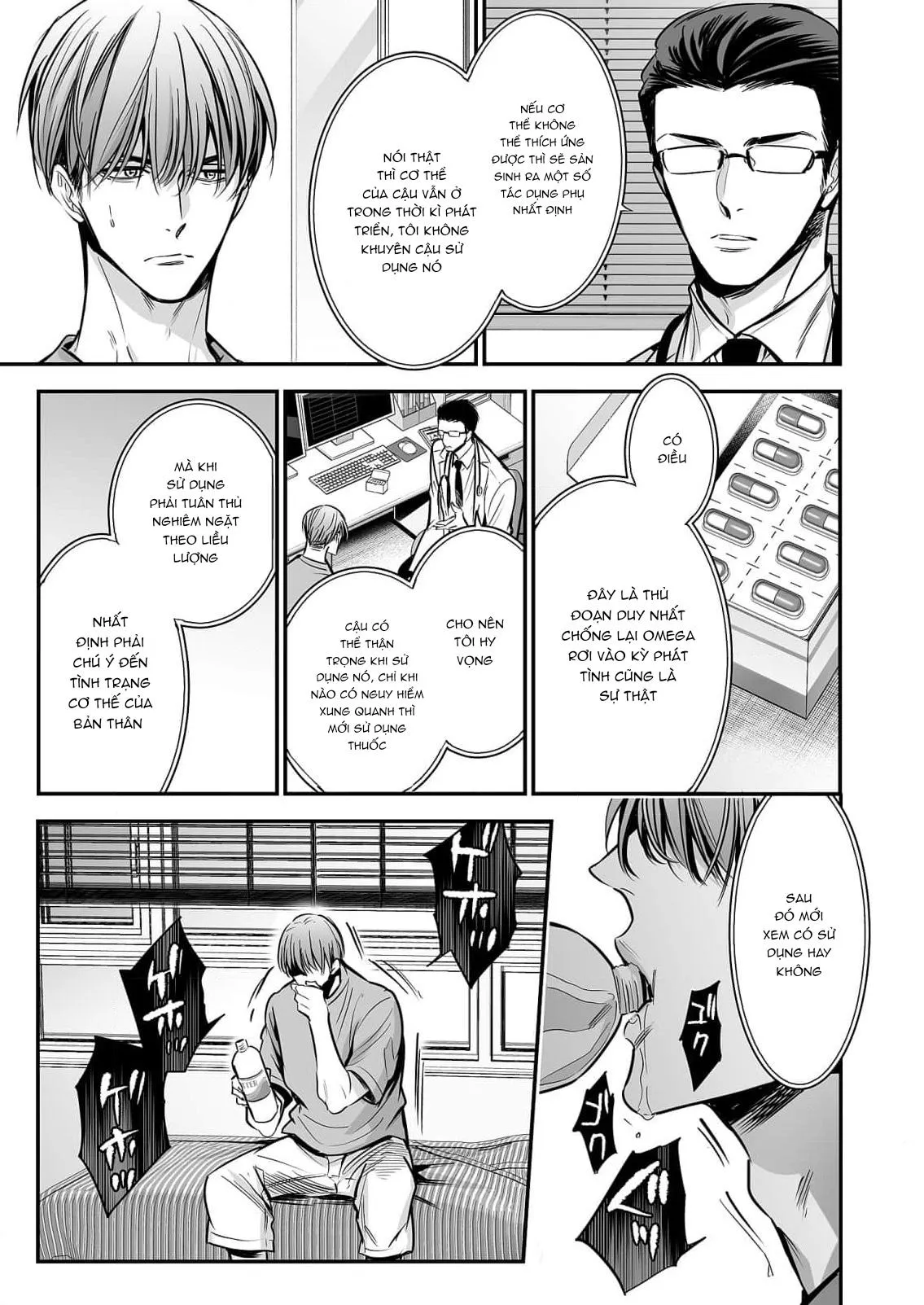 anta wa ore no omegadaro Chapter 3 Trang 9