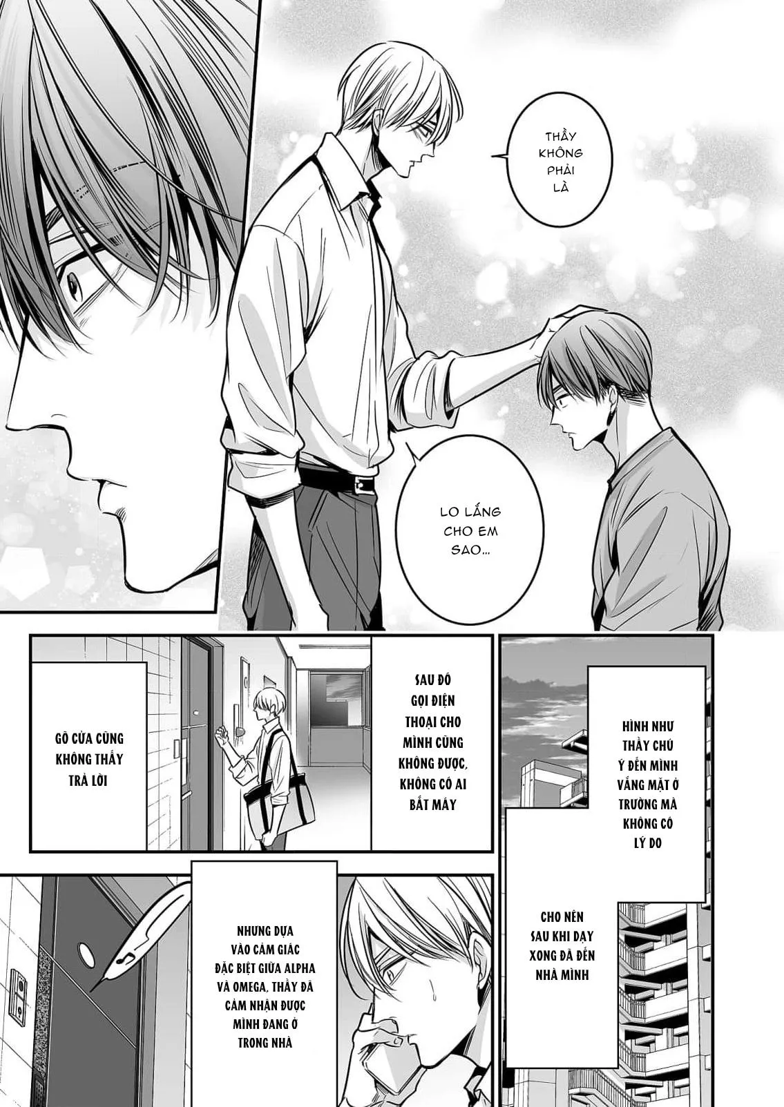 anta wa ore no omegadaro Chapter 3 Trang 15