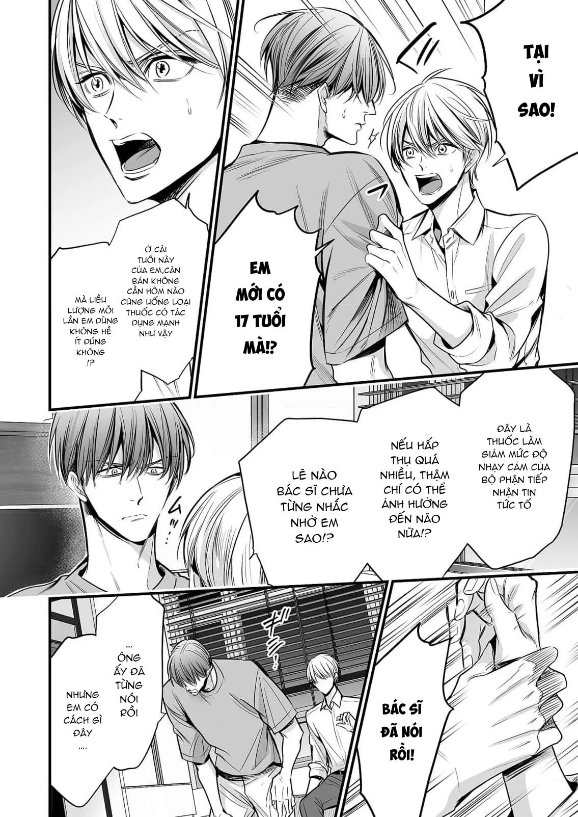 anta wa ore no omegadaro Chapter 3 Trang 18