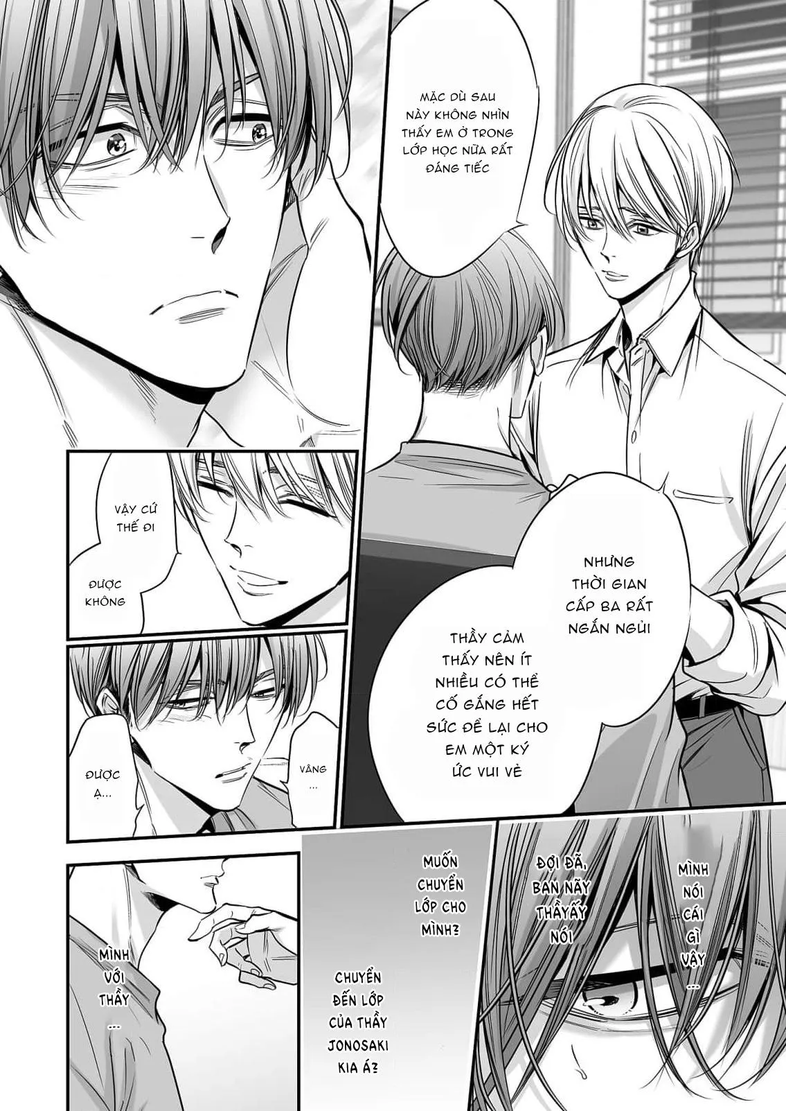 anta wa ore no omegadaro Chapter 3 Trang 26