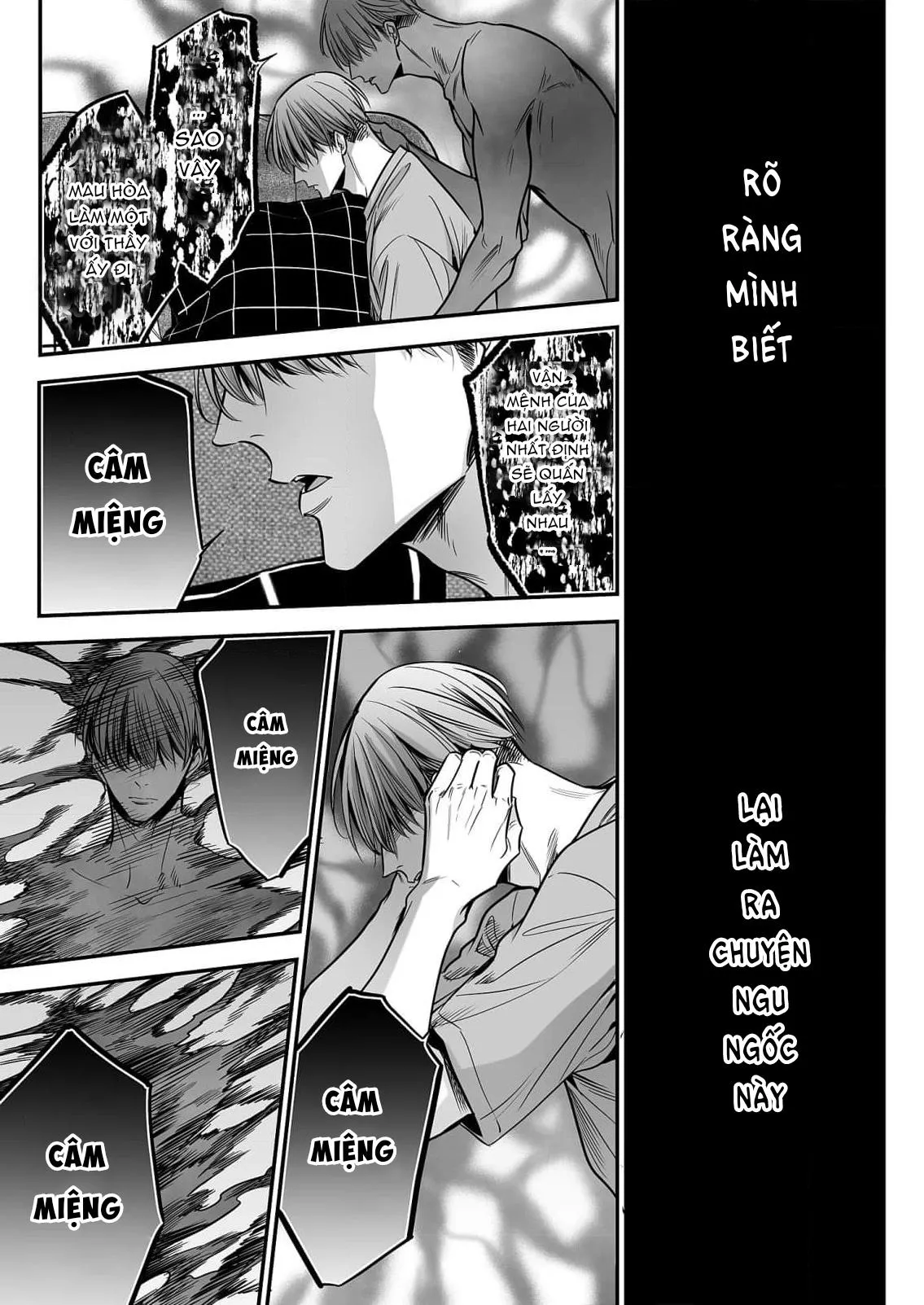 anta wa ore no omegadaro Chapter 3 Trang 39