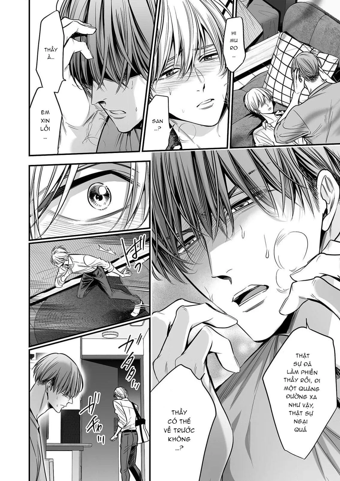 anta wa ore no omegadaro Chapter 3 Trang 40