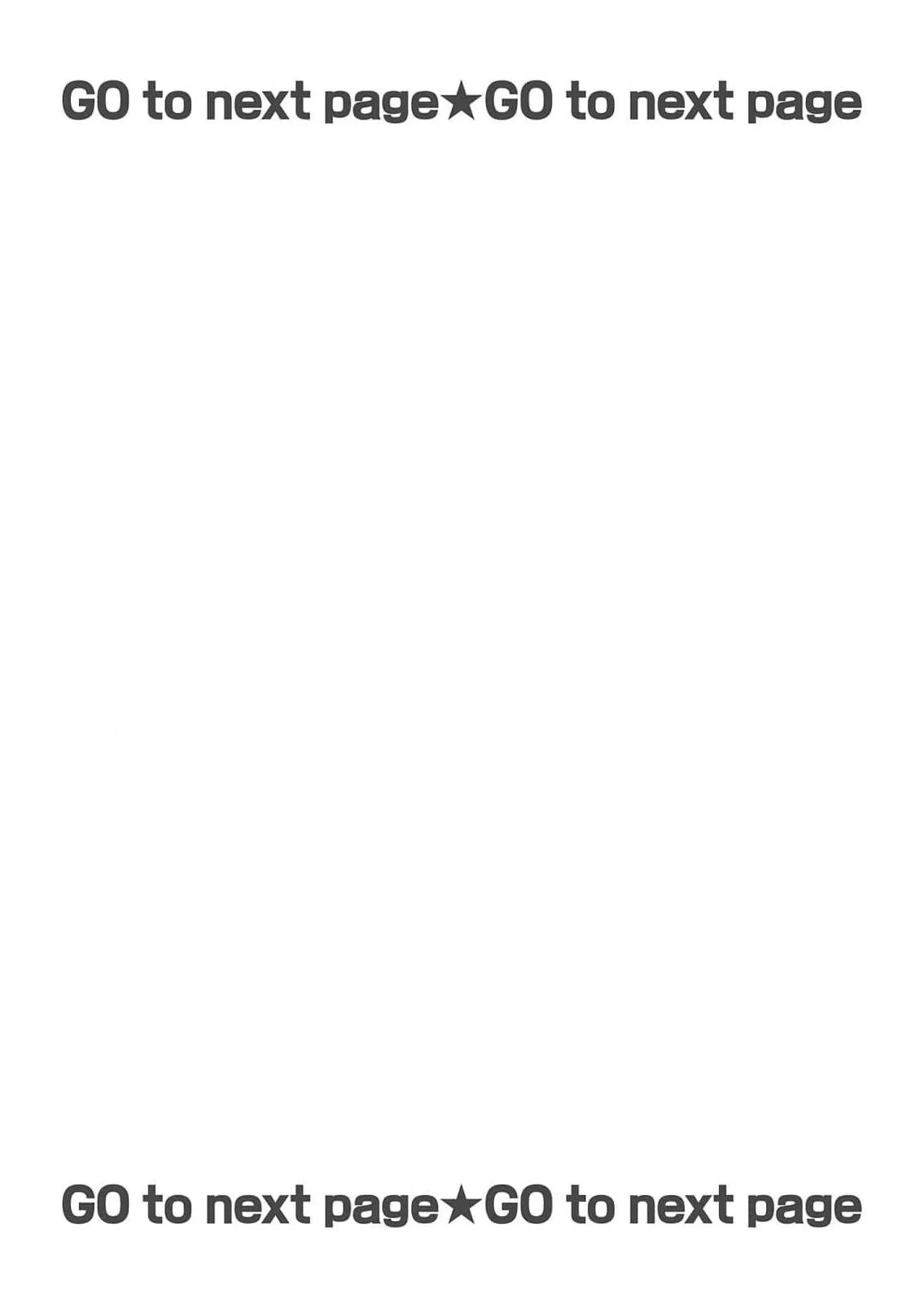 anta wa ore no omegadaro Chapter 4 Trang 4