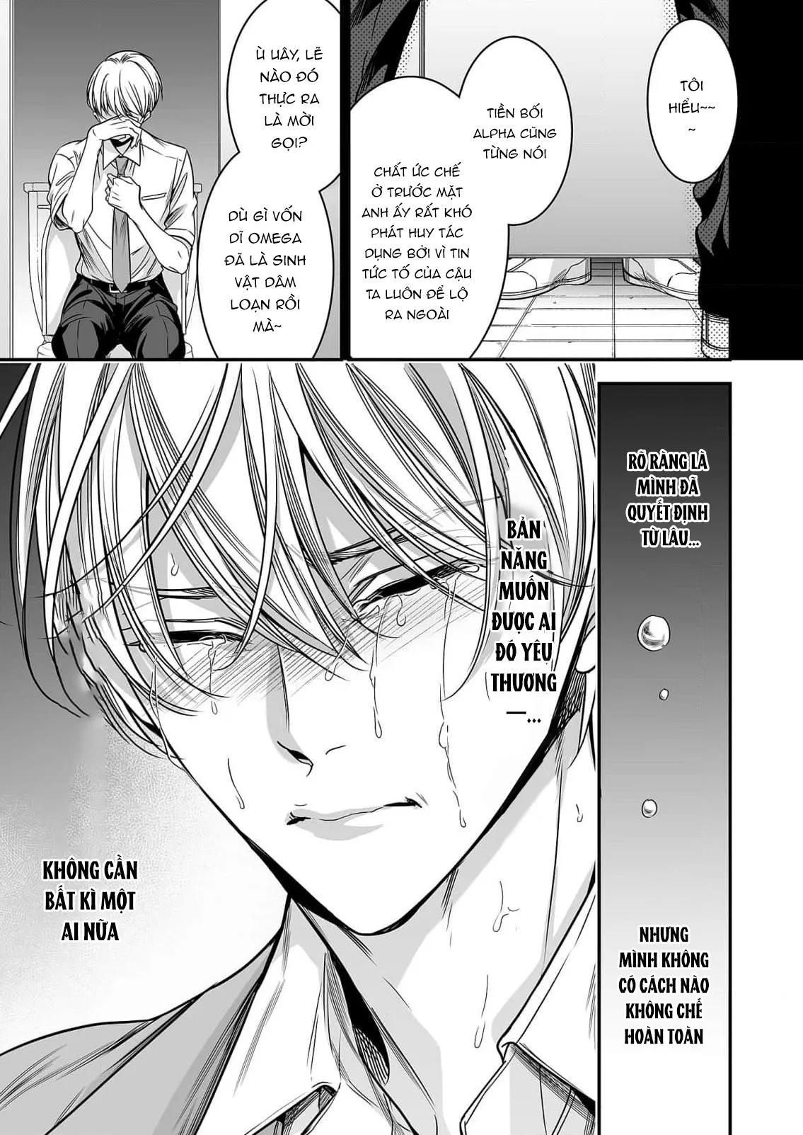 anta wa ore no omegadaro Chapter 4 Trang 33