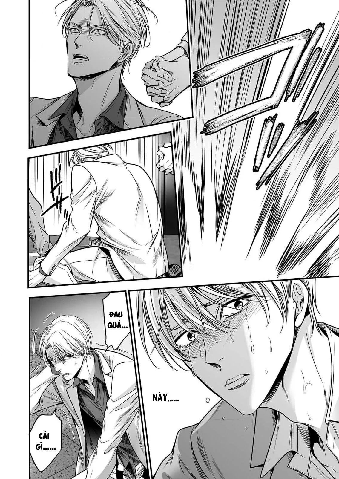 anta wa ore no omegadaro Chapter 4 Trang 34