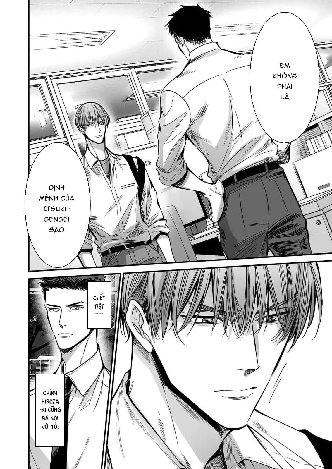 anta wa ore no omegadaro Chapter 5 Trang 3