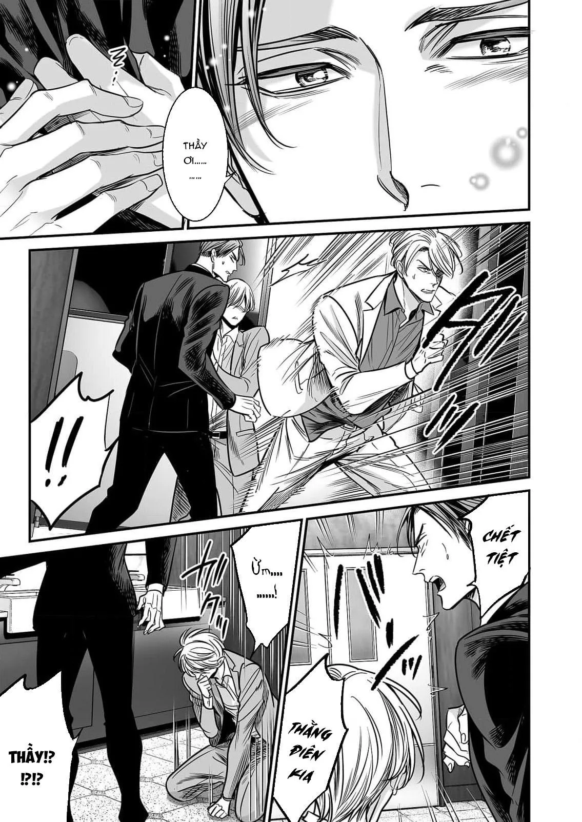 anta wa ore no omegadaro Chapter 5 Trang 16