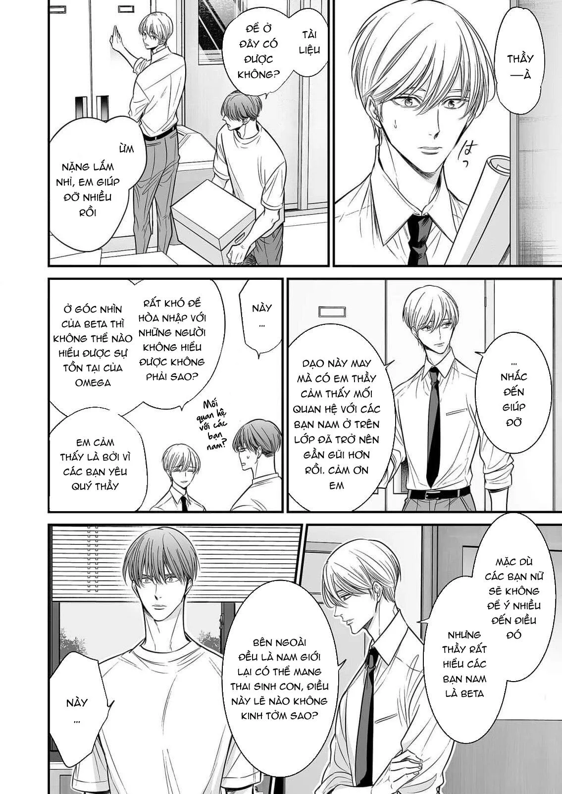 anta wa ore no omegadaro Chapter 6 Trang 22