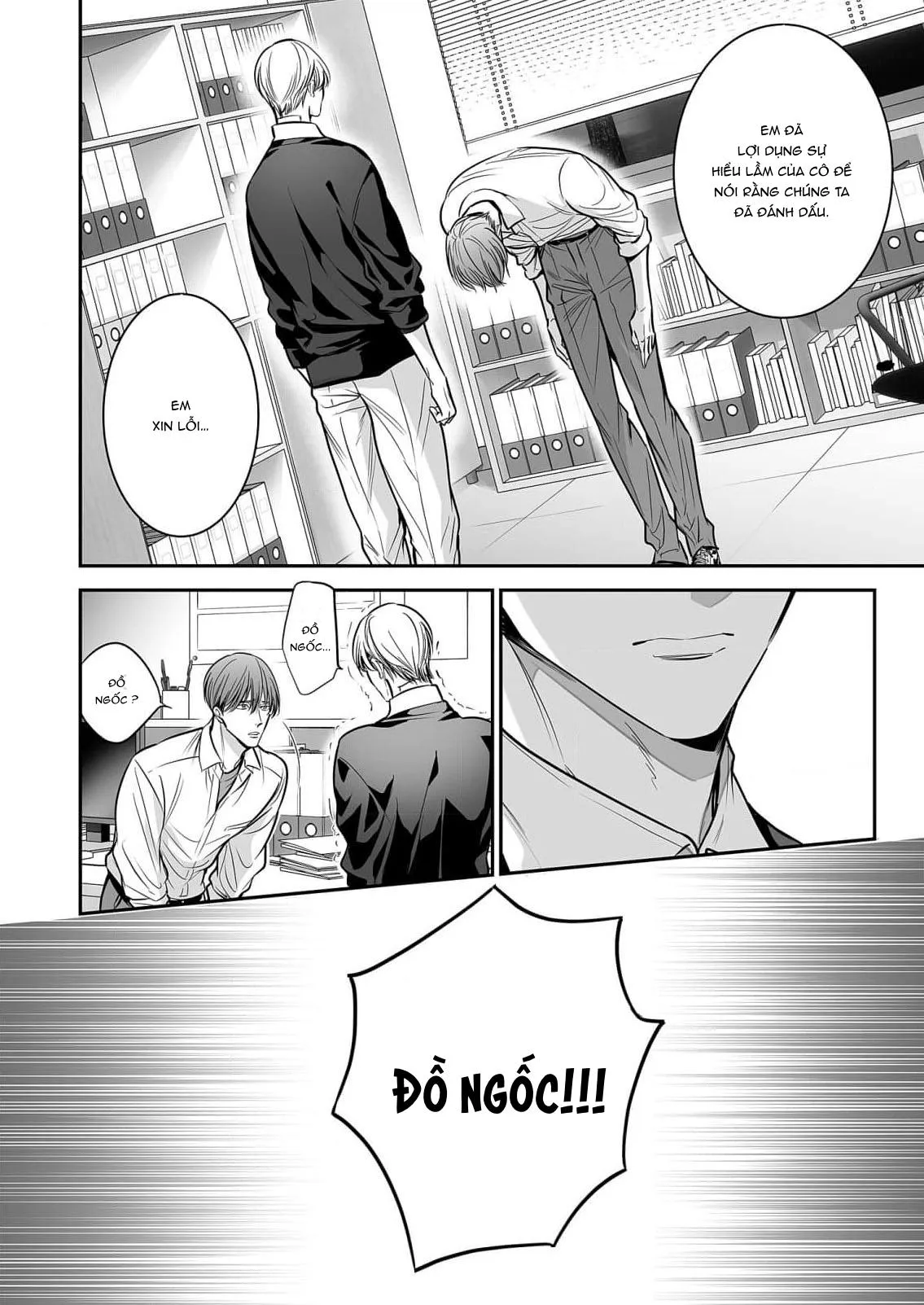 anta wa ore no omegadaro Chapter 7 Trang 12