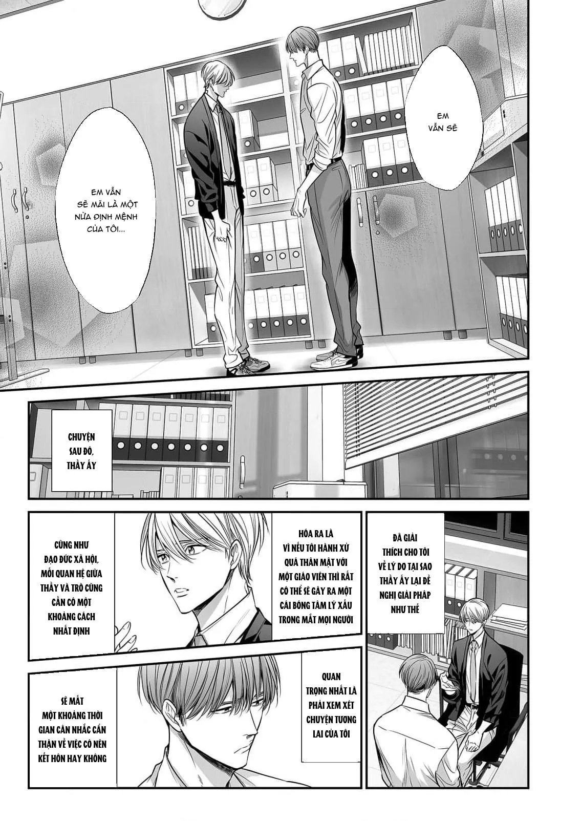 anta wa ore no omegadaro Chapter 7 Trang 17