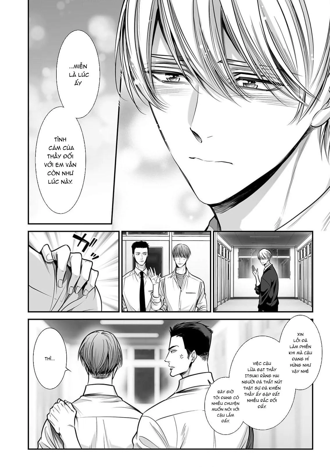 anta wa ore no omegadaro Chapter 7 Trang 20