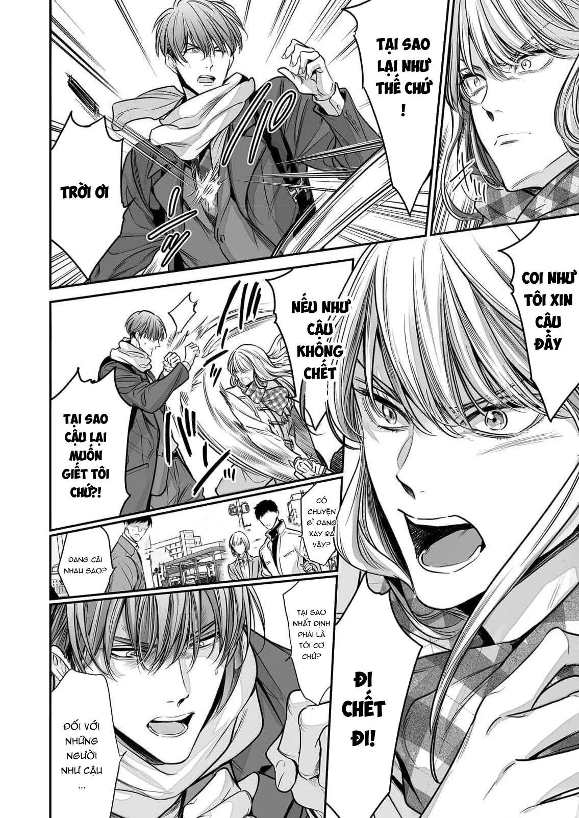 anta wa ore no omegadaro Chapter 8 Trang 5