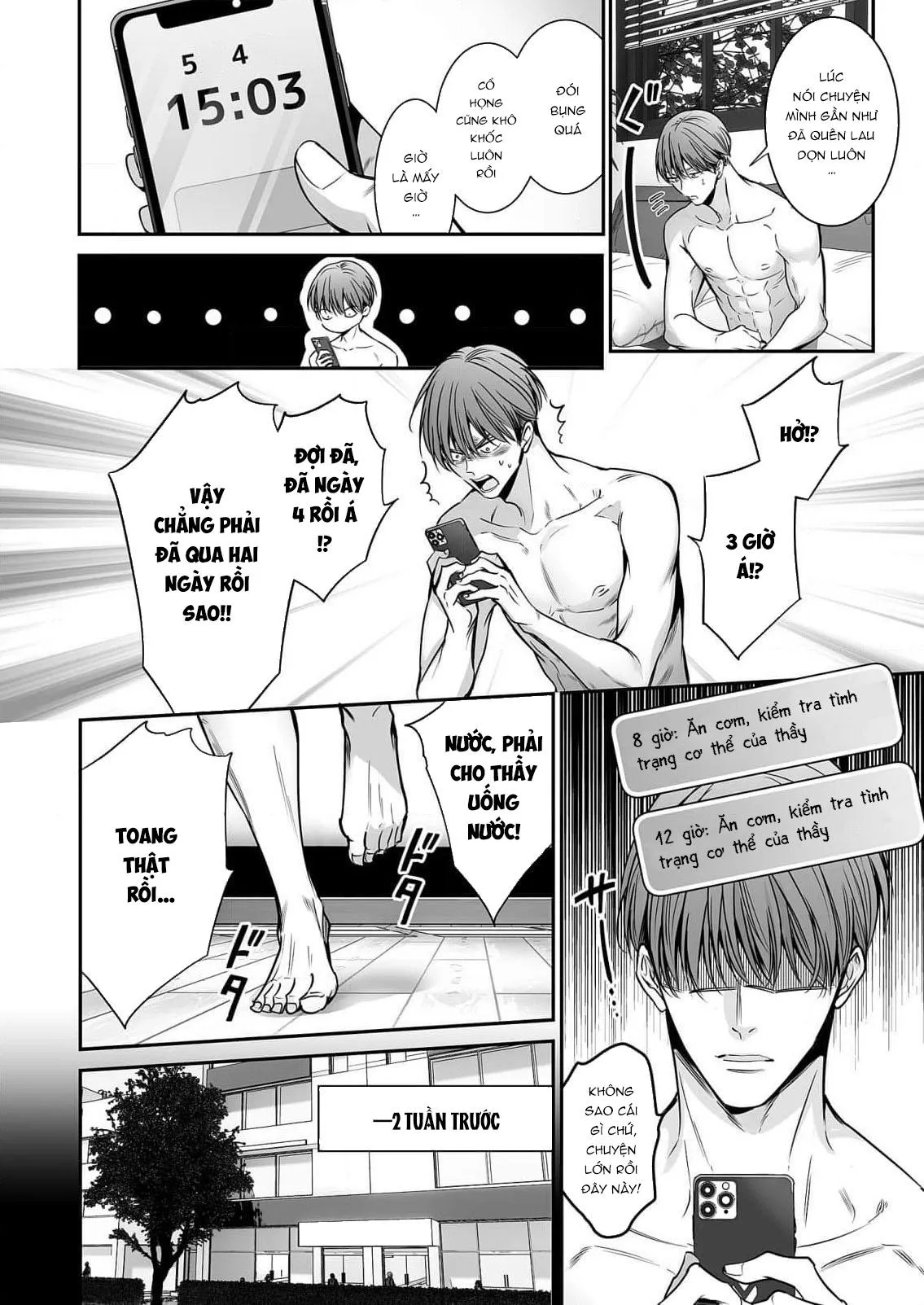 anta wa ore no omegadaro Chapter 9 Trang 9