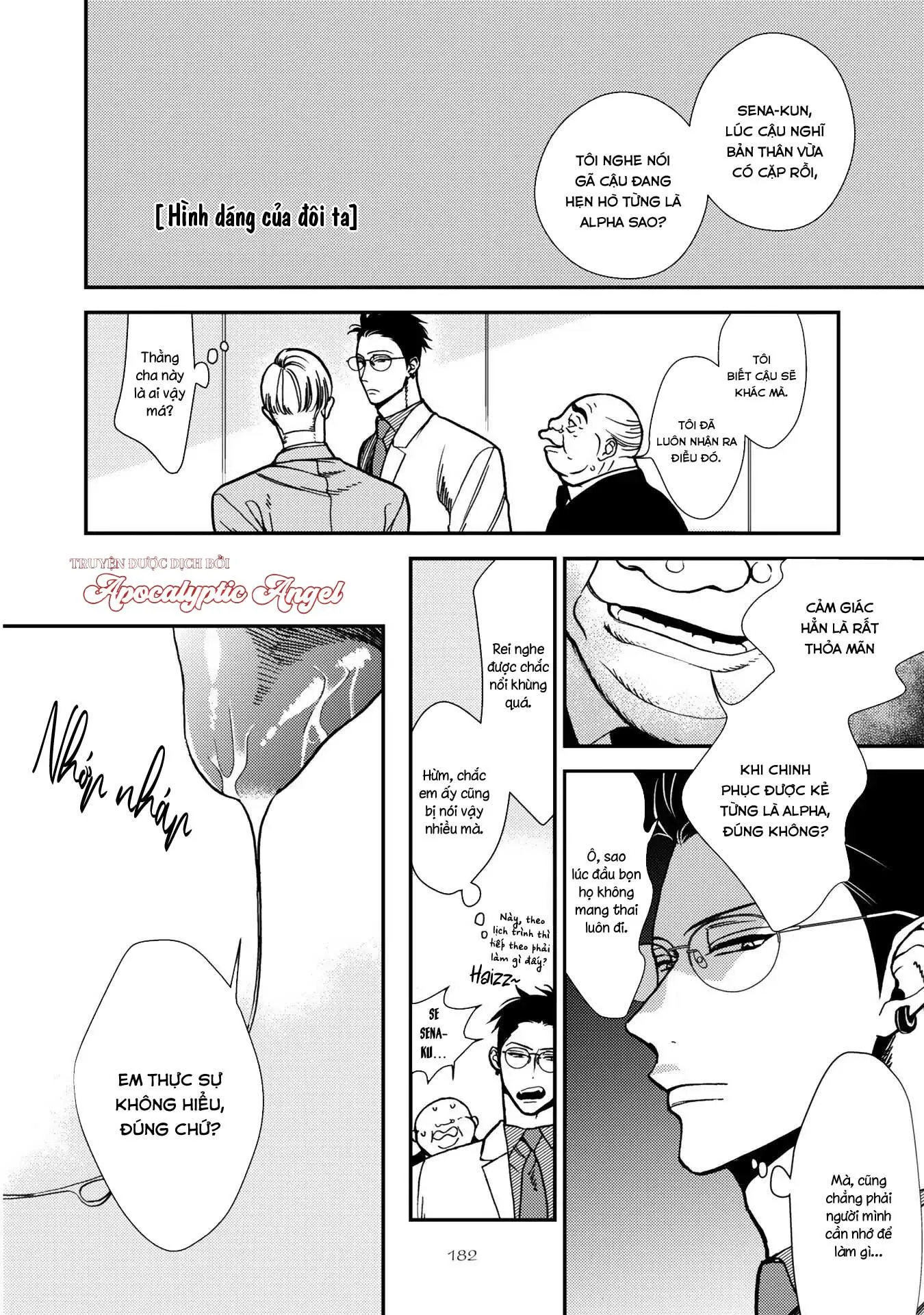 Anti Alpha Chapter 12 Trang 5