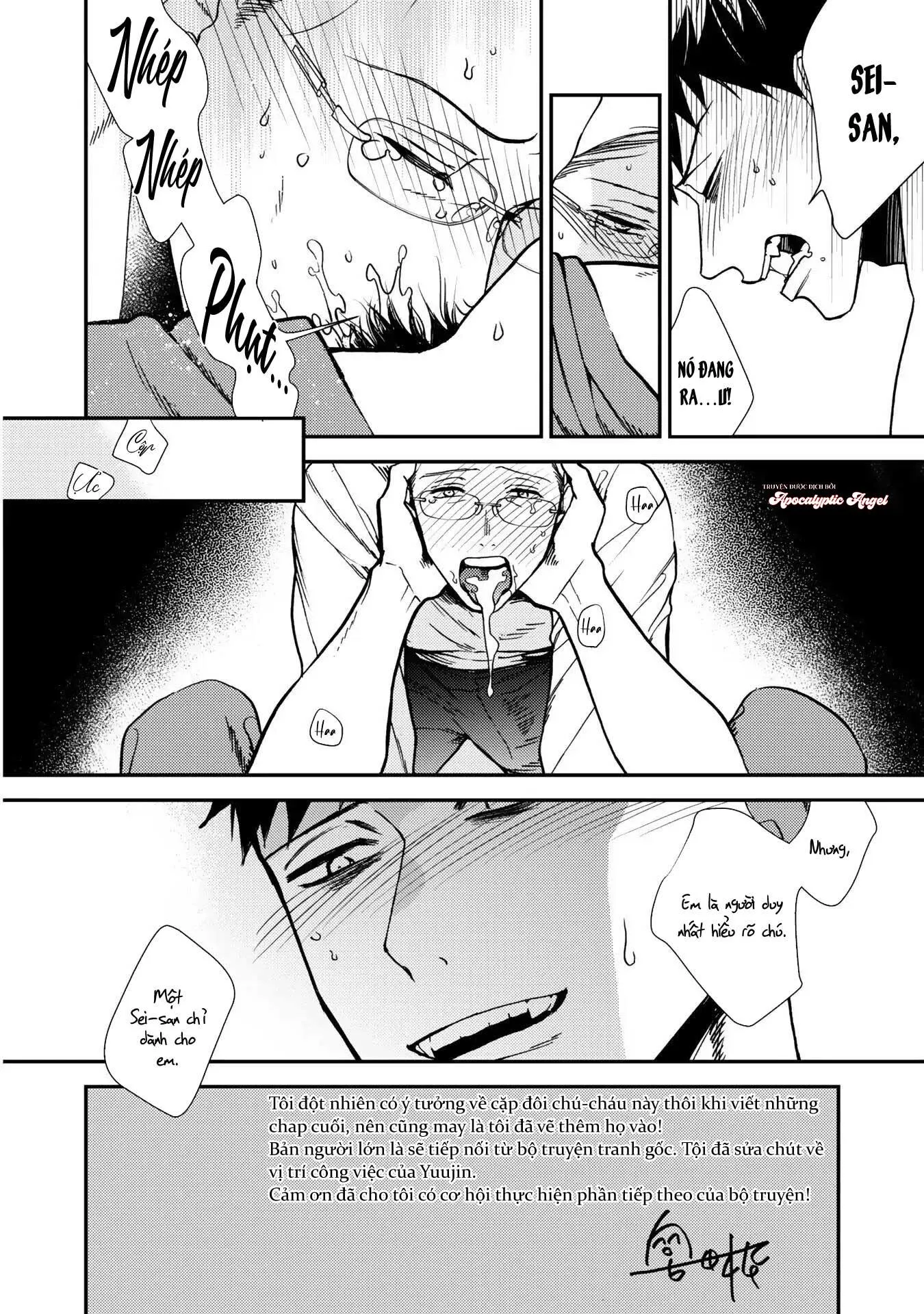 Anti Alpha Chapter 12 Trang 13