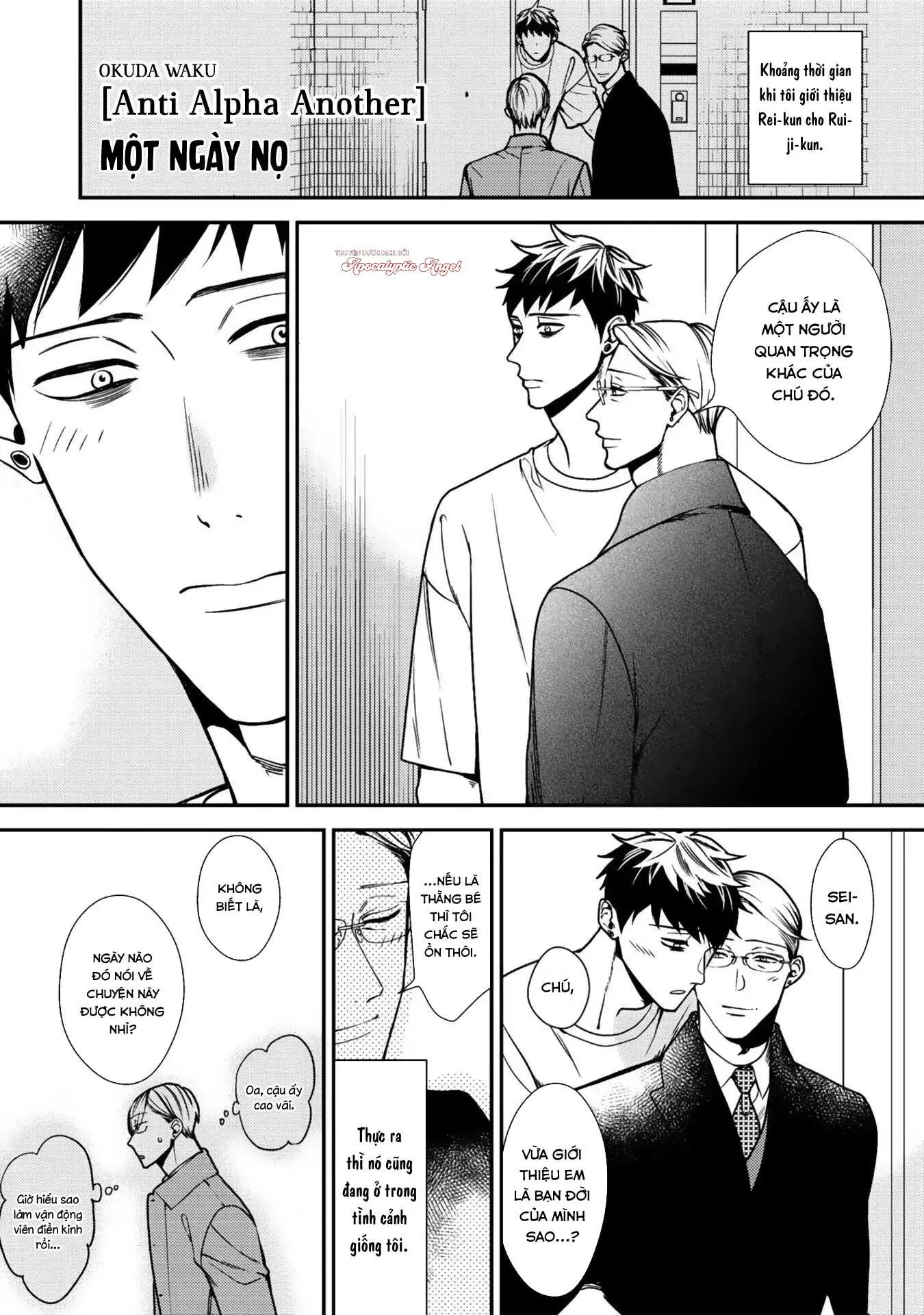 Anti Alpha Chapter 12 Trang 22