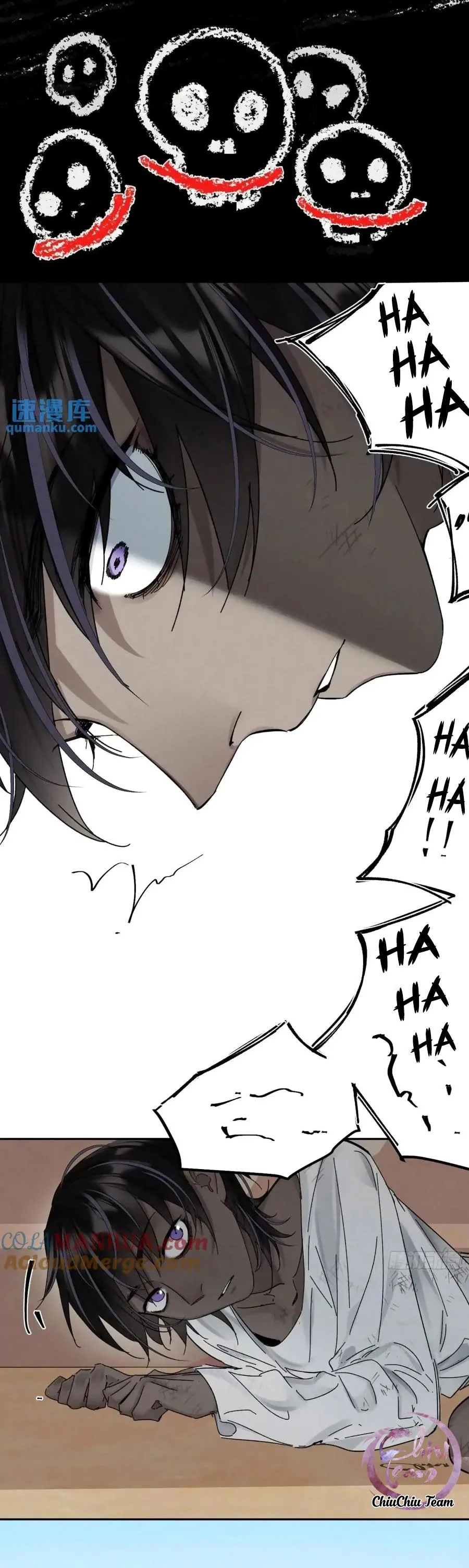 Antidote Poison Chapter 100 Trang 21