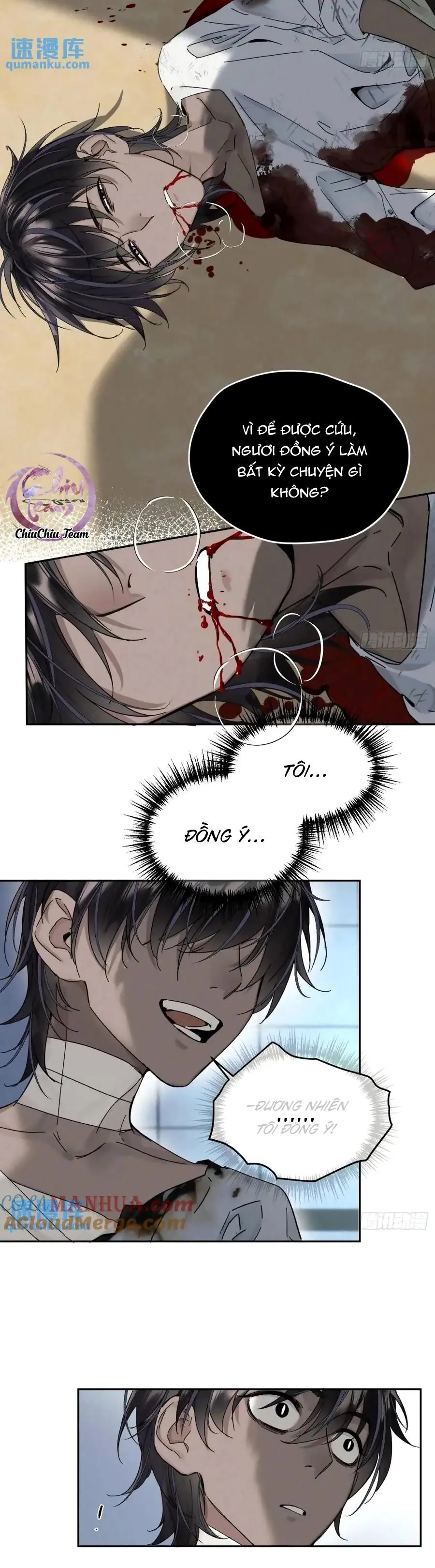 Antidote Poison Chapter 101 Trang 13