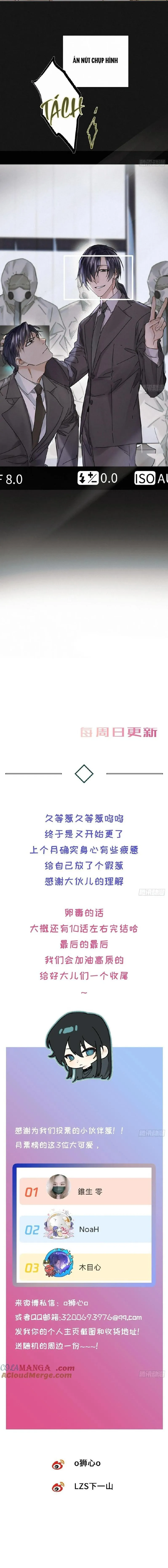 Antidote Poison Chapter 107 Trang 10