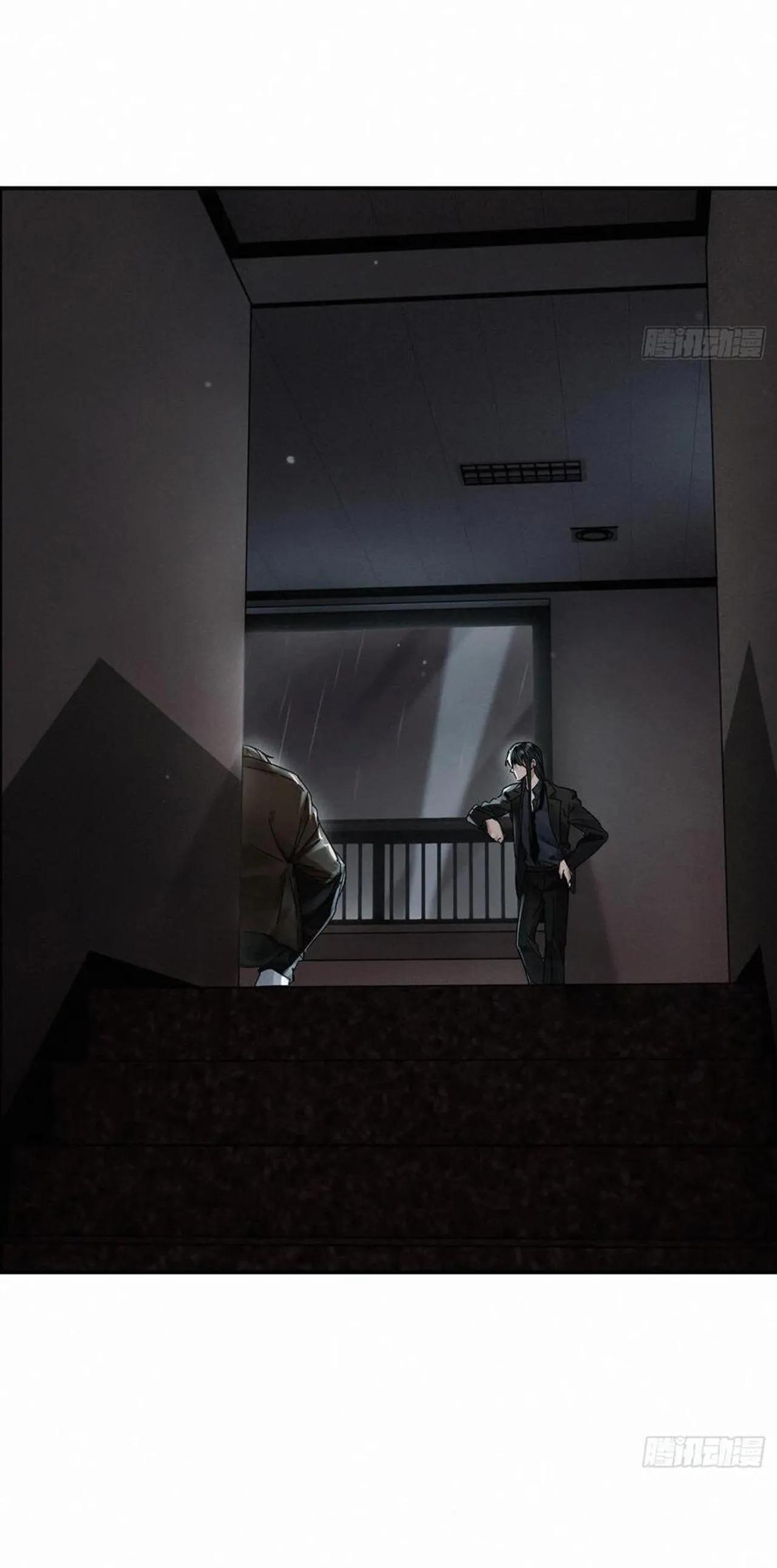 Antidote Poison Chapter 110 Trang 7