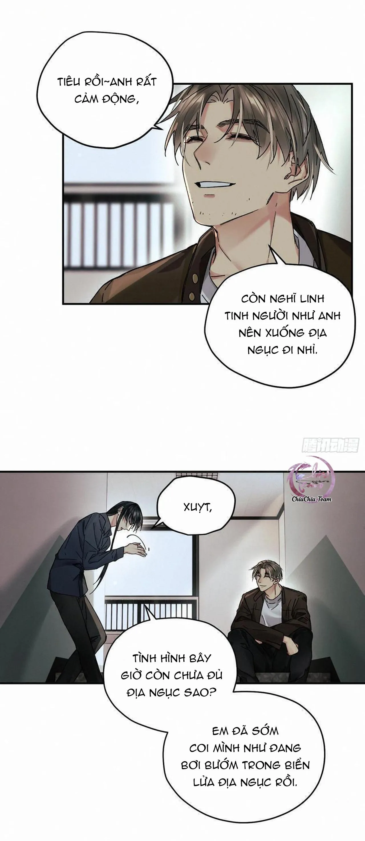 Antidote Poison Chapter 110 Trang 17