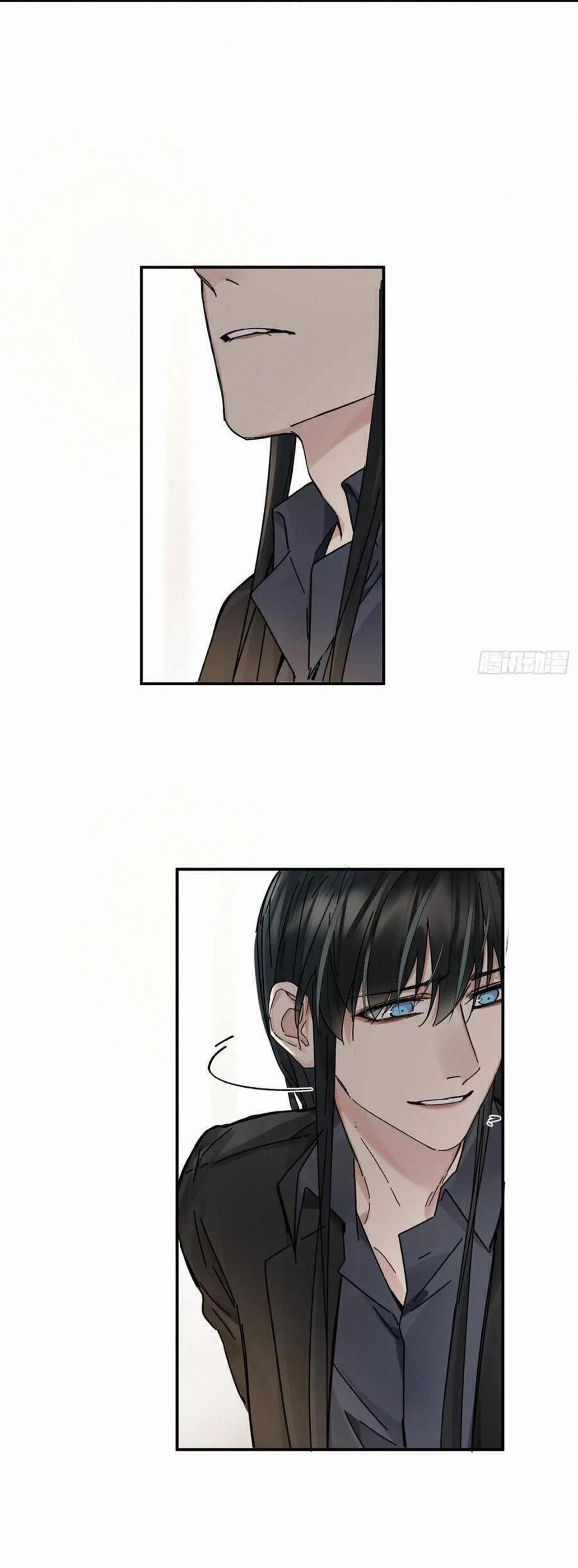 Antidote Poison Chapter 111 Trang 26