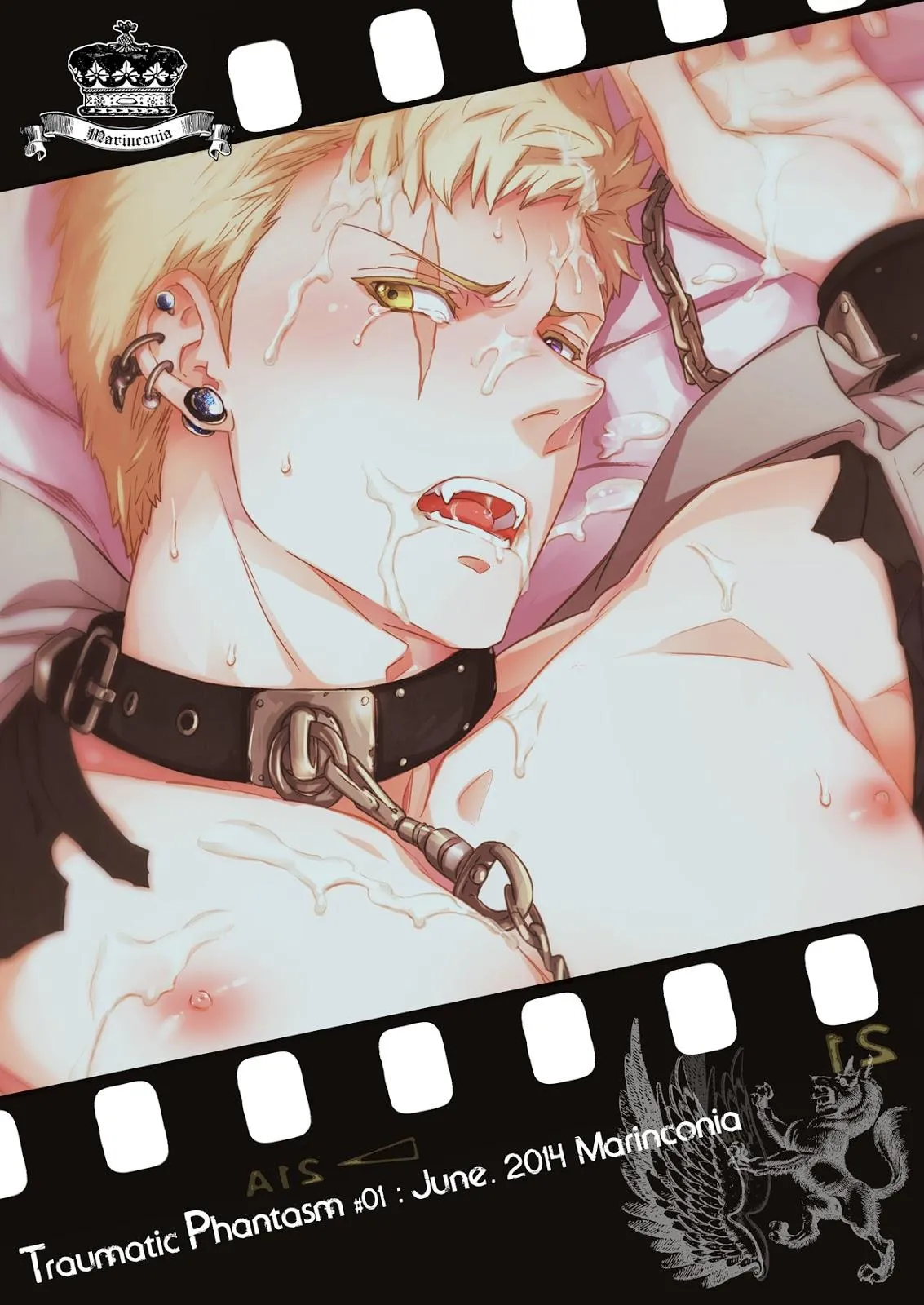 Ảo ảnh đau thương Chapter 1 Trang 6