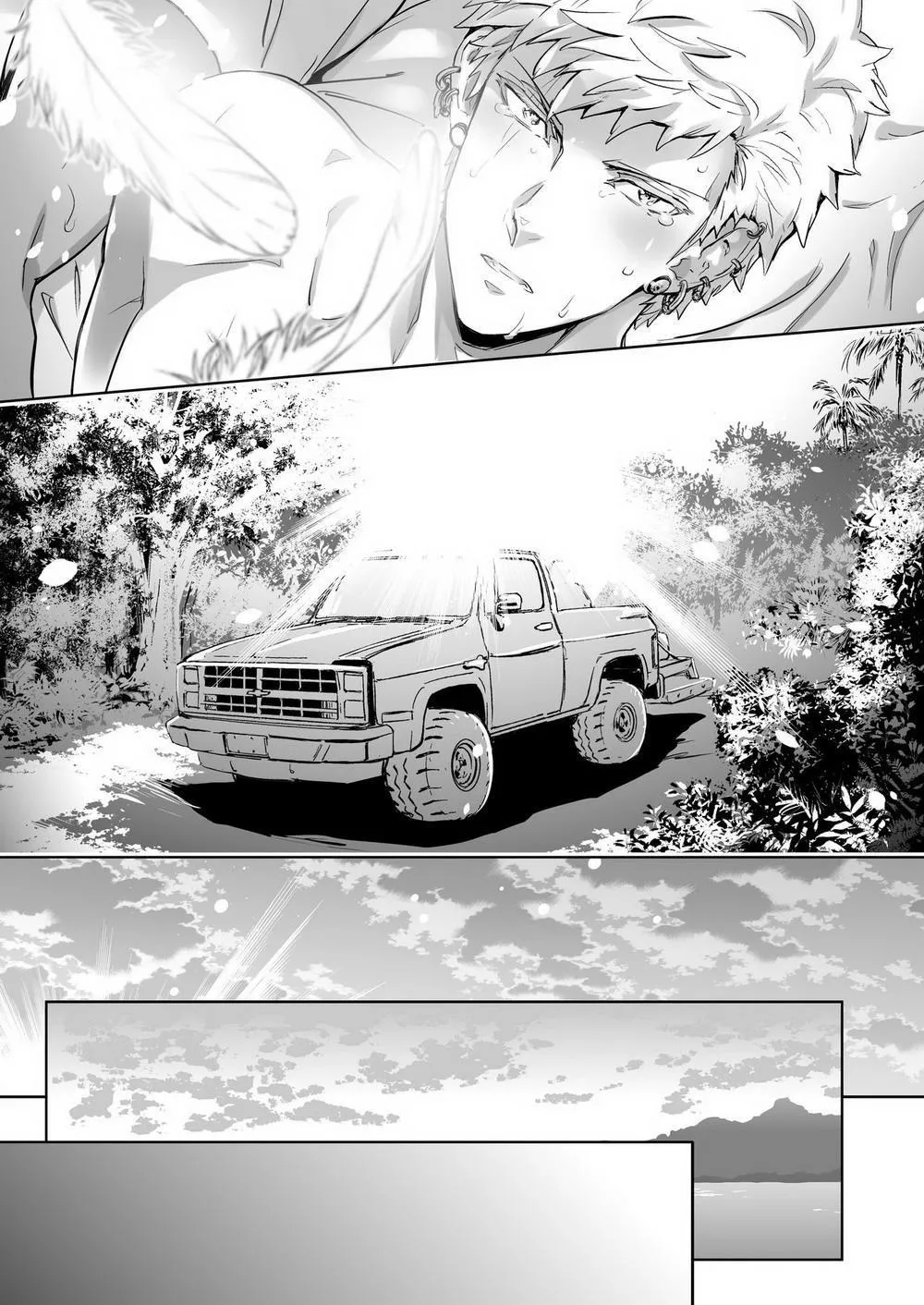 Ảo ảnh đau thương Chapter 2 Trang 32