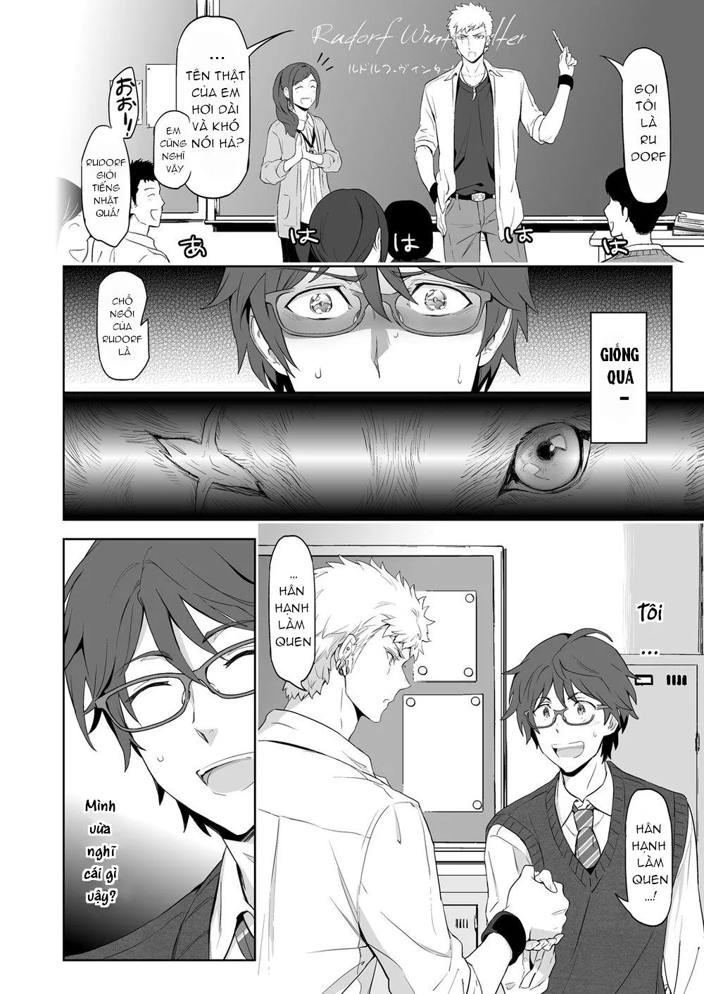 Ảo ảnh đau thương Chapter 3 Trang 18