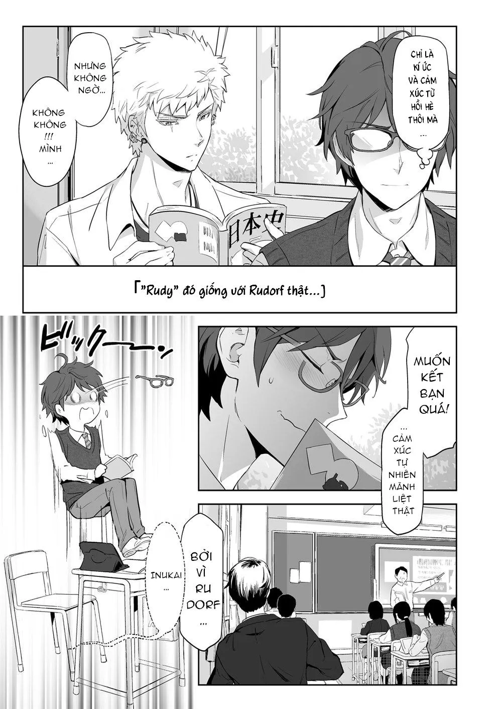 Ảo ảnh đau thương Chapter 3 Trang 19